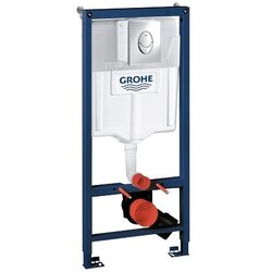 Grohe Rapid SL ugradni vodokotlić set 3 u 1 38721001 Cene