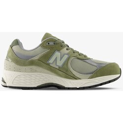 New Balance unisex patike 2002r Cene