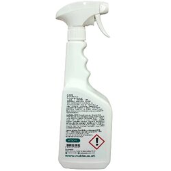 Nukleus FLEKSI 750 ml Cene