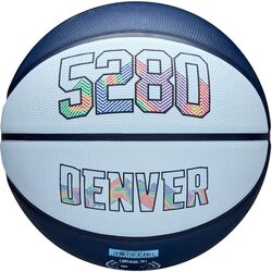 Wilson lopta 2024 nba team city edition den nug 7 unisex Cene