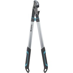Gardena MAKAZE ZA GRANE 750 A ENERGYCUT Cene