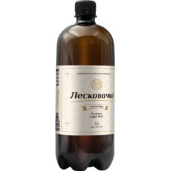 PIVARA VUČJE Leskovačko Svetlo 1l Cene