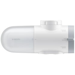 Xiaomi Pročišćivač vode za slavinu, (6941812797860) Cijene