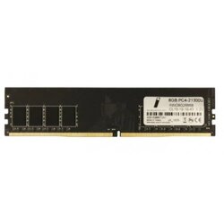 innovaationIT Memorija DDR4 8GB 3200MHz InnovationIT Cene