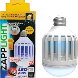 Meixi LED sijalica protiv komaraca/ 60W/ UV tehnologija Cene