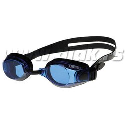 Arena naočare zoom x-fit u 92404-57 Cene