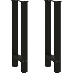vidaXL noge kavne mizice črna 2 kosa 38x(72-73) cm jeklo Cene
