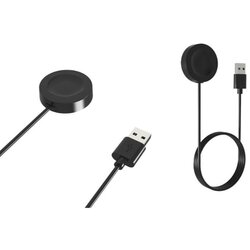 Chameleon Polnilni kabel za Huawei Watch z magnetnim podstavkom Cene