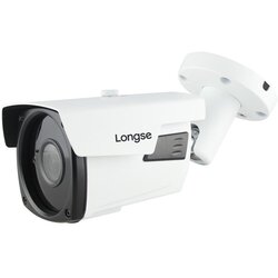 Sony longse hd kamera, VCX-S208B-HT6, 2.0MP/5.0MP, 4 u 1, objektiv 2.8-12mm Cene