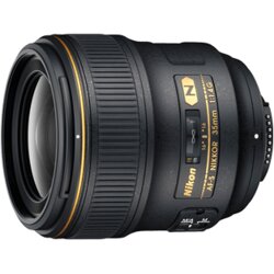 Nikon Objektiv AF-S NIKKOR 35mm f/1.4GID: EK000524993 Cene