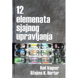 ASEE 12 elemenata sjajnog upravljanja Cene