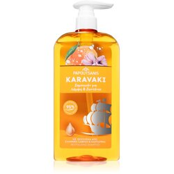 PAPOUTSANIS Karavaki Shine & Vitality šampon za sijaj in mehkobo las 600 ml Cene