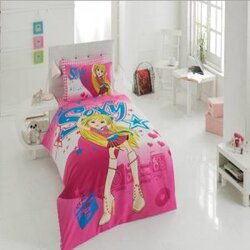 HOBBY Posteljina girl Cijene