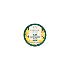 The Body Shop Mango Body Yogurt Cene