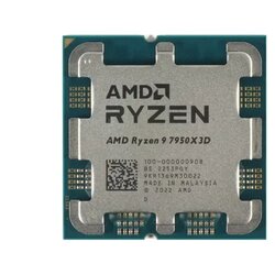 AMD procesor AM5 ryzen 9 7950X3D 4.2GHz tray Cene