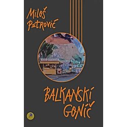 Plavi mak Miloš Petrović - Balkanski gonič Cene