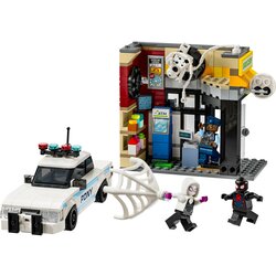 Lego Super Heroes - Spider-svijet: Miles Morales protiv Spota (76311) Cijene