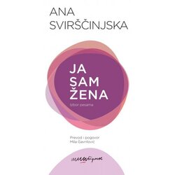 Štrik Ana Svirščinjska - Ja sam žena: izbor pesama Cene