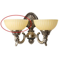 Brilagi Zamensko staklo za zidnu lampu CLASSIC E14, prečnika 16 cm, bež Cene