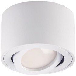 Ugradni spot OH36S 35W/230V 5 cm beo Cene