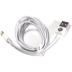 Teracell Kabel Plus iPhone 2A Lightning beli 1.2m Cene