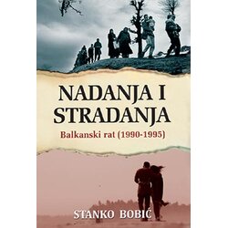 Aruna Stanko Bobić - Nadanja i stradanja: Balkanski rat (1990-1995) Cene