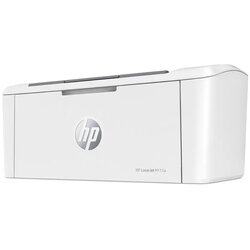 HP LaserJet M111a, 7MD67A Cene