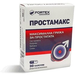 Fortex forteks Prostamak/30 kapsula Cene