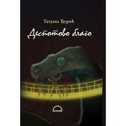 Bookland Tatjana Đurić - Despotovo blago Cene