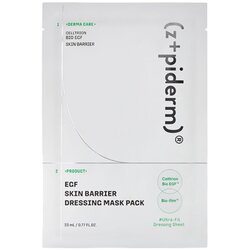 ZIPIDERM Skin Barrier Dressing Mask Pack 23ml Cene