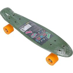 Davideli Skejtbord B Za Dečake Cene