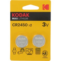 Kodak KCR 2450 BL-2 Cene