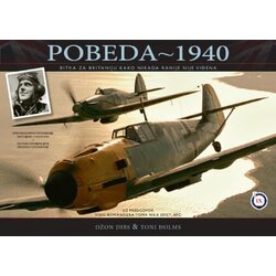 Udruženje Mark 9 Grupa autora - Pobeda 1940 Cene