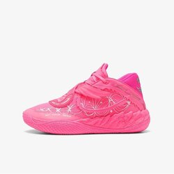 Puma mb.05 fast & furious miami Cene