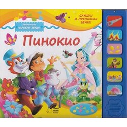 Akia Mali Princ Grupa autora - Pinokio - čarobni zvuci Cene