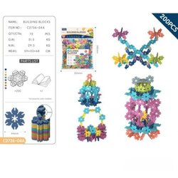 Hk Mini konstruktor za slaganje figura ( A097764 ) Cene