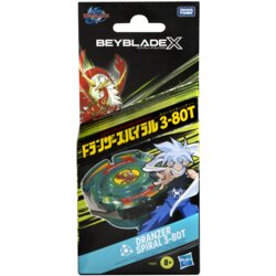 Beyblade F9585EU4 igra i igračka za aktivnosti i razvijanje vještina Battle zvrk Cene
