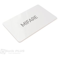 NORDSON Kartica za otvaranje električne brave 13.56MHz MIFARE sa kodom Cene