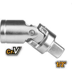 Ingco zglobni nasadni ključ 1/2” HHUJ1121 Cene