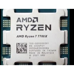AMD RYZEN 7 7700 AM5 Tray Cene