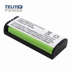 FB LTT ELECTRONICS HHR-P105 2.4V 700mAh FB Cene