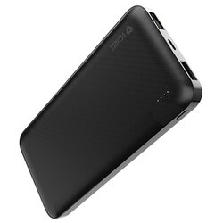Yenkee POWERBANK prijenosno napajanje YPB 1040 Cijene