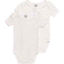 SCHIESSER Pajac/bodi ' Original Classics ' siva / bela Cene