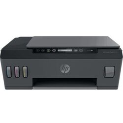HP Smart Tank 515 AiO; 1TJ09A Cijene