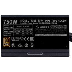 Cooler Master PSU MWE Bronze V3 750W Cene