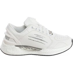 Philipp Plein Sport Nizke superge SIPS1502-01 Bela Cene