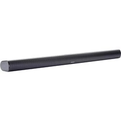 Grundig Crni-Soundbar DSB 950 Cene