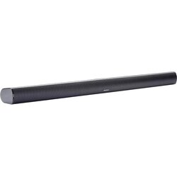 Grundig DSB 950 black Cijene