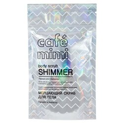 CafeMimi piling za telo CAFÉ mimi shimmer - papaja i babasu 150g Cene