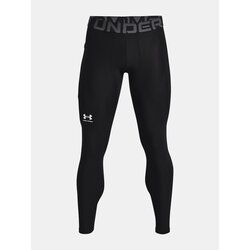 Under Armour Muške tajice HG Armour Cijene